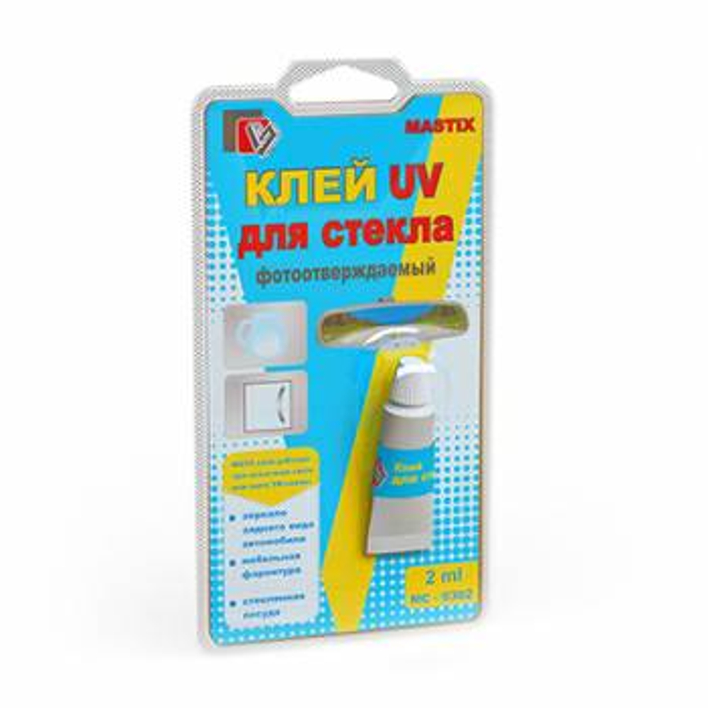 Клей для стекла MASTIX UV  2мл (однокомп., фотоотв.), блист. 114.4 204