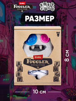 Фуглер мягкая игрушка. FUGGLER Baby Fugg. 15703