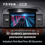 Teyes CC3 9" для Toyota Camry 2001-2006