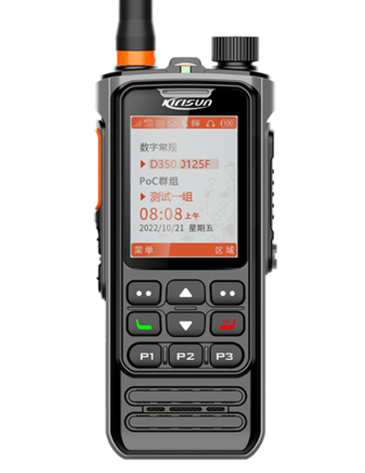 Kirisun TD66 Радиостанция DMR цифровая портативная