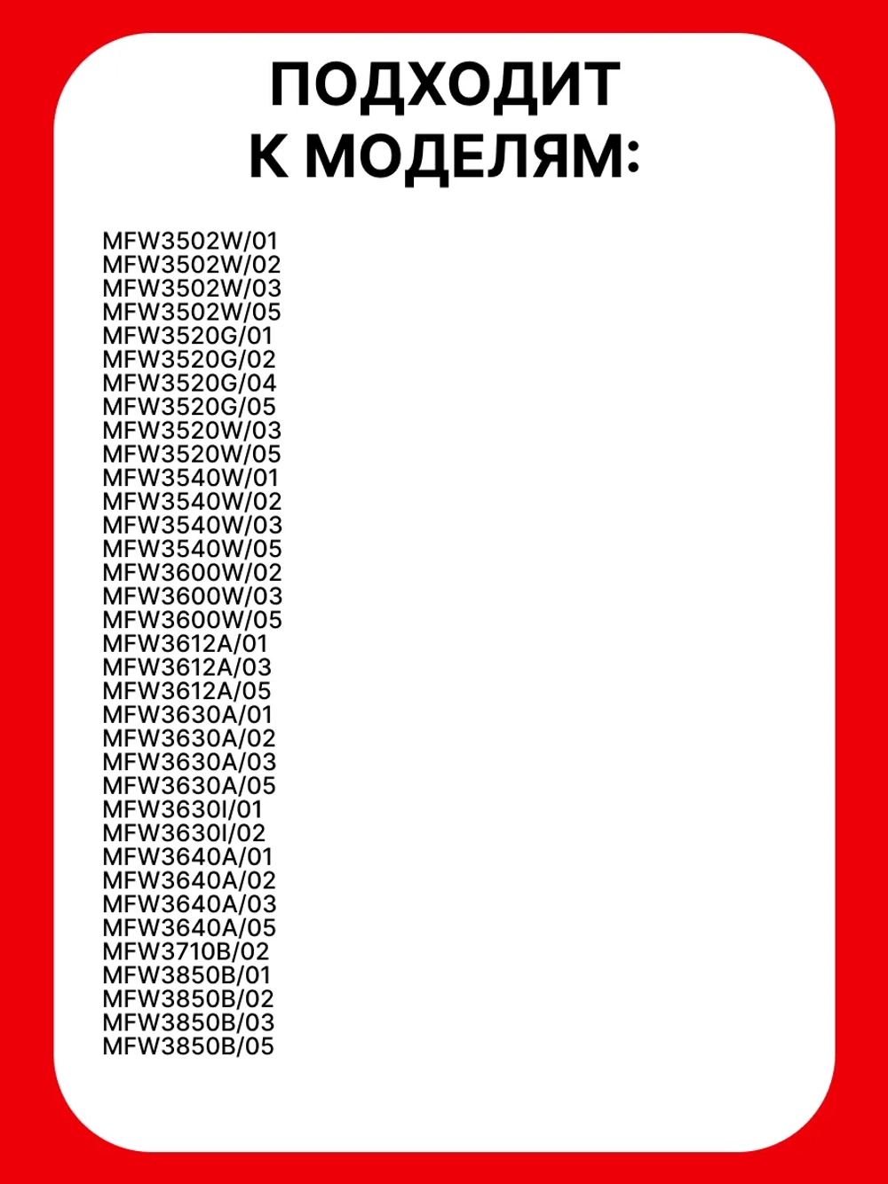 Шнек мясорубки с пластиковой муфтой 12022042