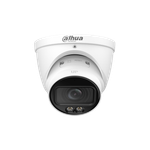 DH-IPC-HDW5459TP-ZE-IL Уличная купольная IP-видеокамера с ИИ