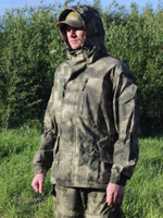 Горка 5 КАМУФЛЯЖ