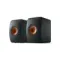KEF LS50 Wireless II Carbon Black