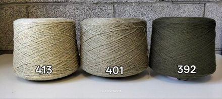 Super Shetland, Zegna Baruffa, 100% меринос , 700 м/100гр цвет 401
