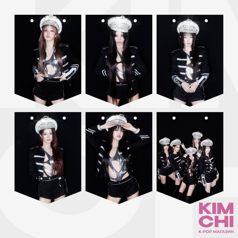 Набор флажков на веревке - (G)I-dle - 2 (2 ver.) Набор флажков на веревке - (G)I-dle - 2 (2 ver.)