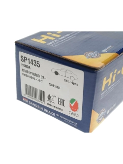 Колодки тормозные HONDA Civic (91-95),Odyssey (03-) передние (4шт.) SANGSIN