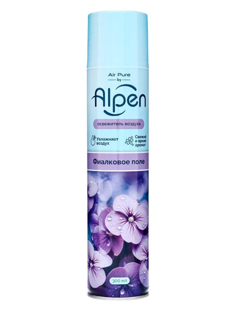Освежитель воздуха Alpen Фиалковое поле  300 мл