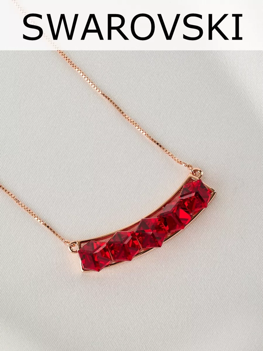 Колье Мираж с дорожкой красных кубиков Swarovski