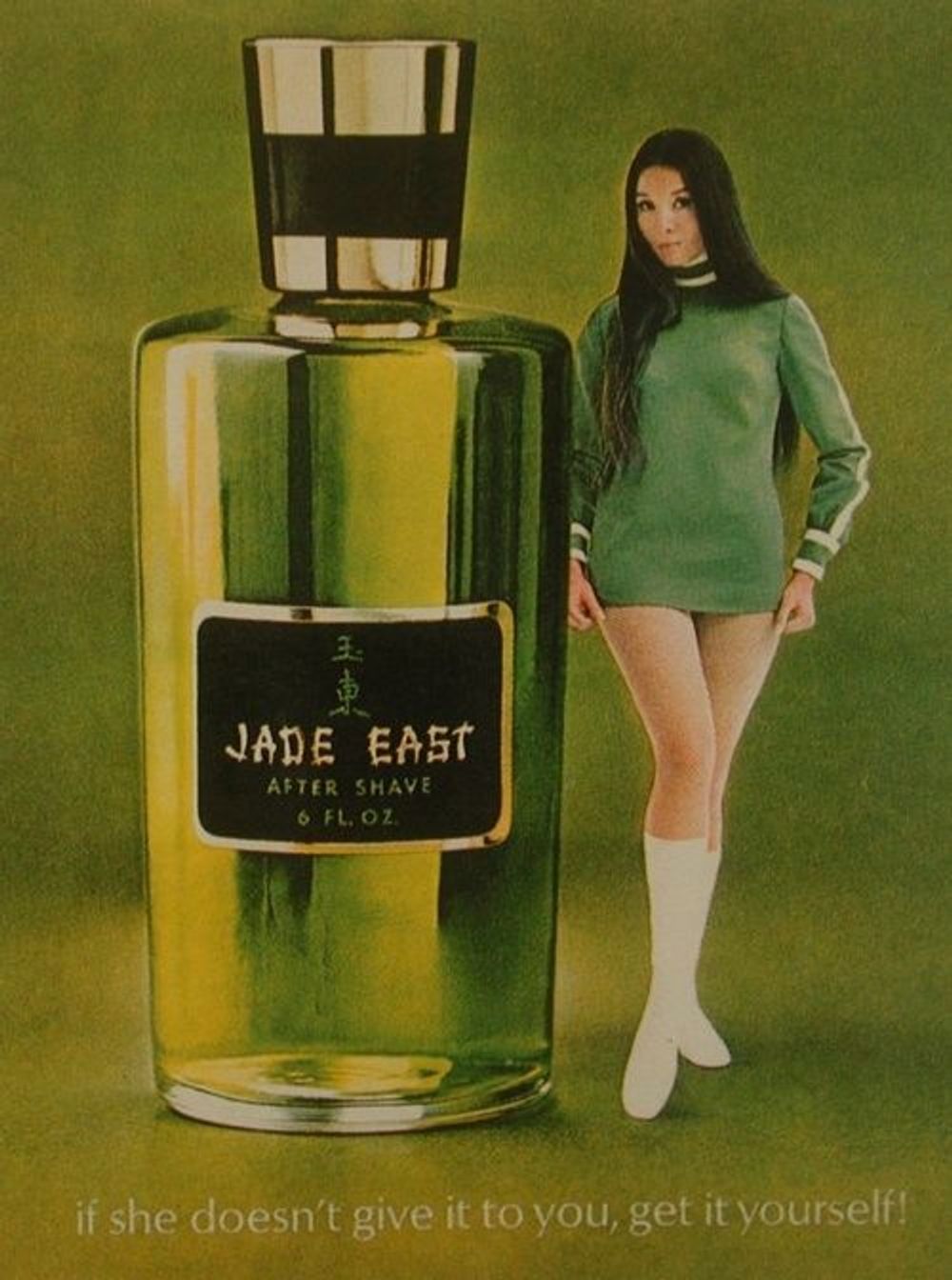 Swank Inc Jade East