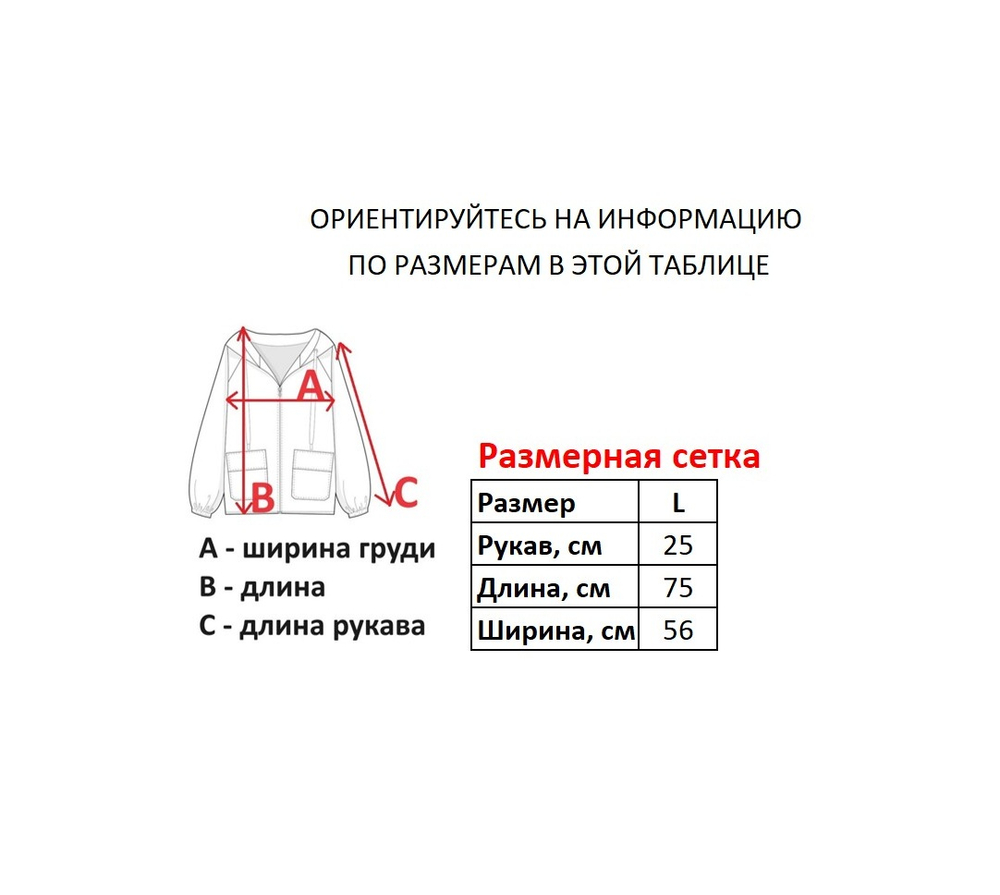 Футболка Ecko Unltd