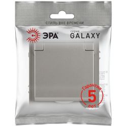 Розетка ЭРА Galaxy 15-2103-07 c заземлением 2P+E Schuko со шторками с крышкой 16А-250В IP20 титан | Эра Galaxy