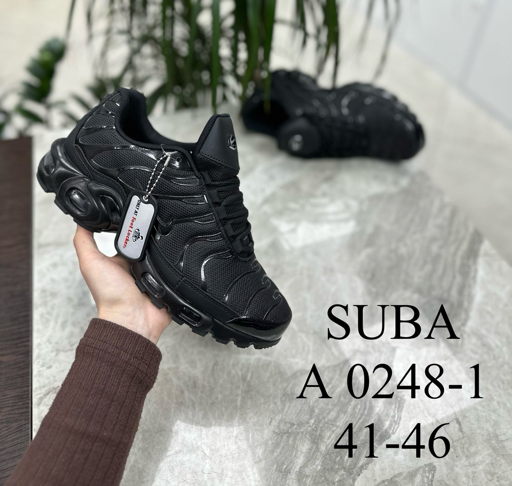Кроссовки по 8 пар (41-46)р.