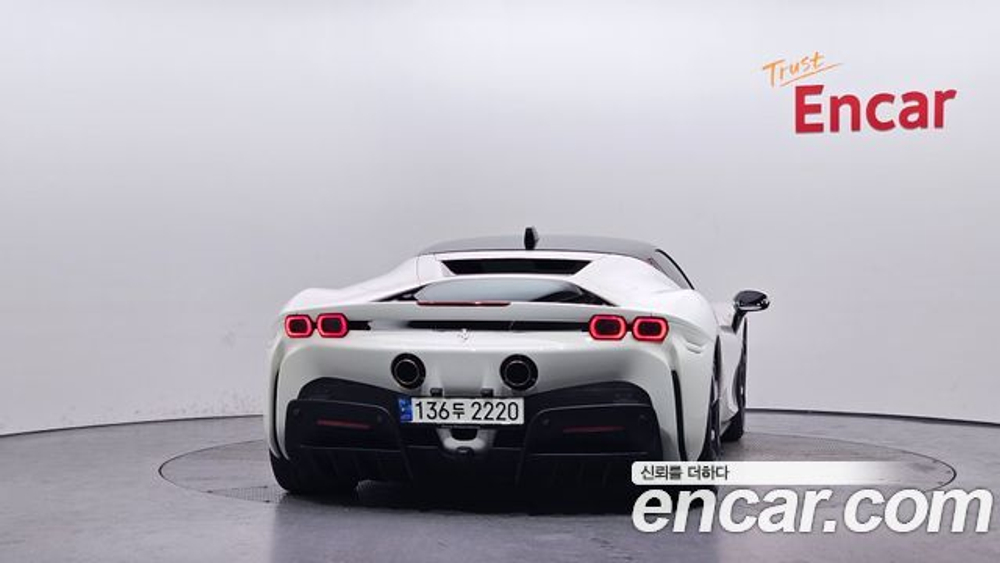 Ferrari SF90 4.0 — 2021