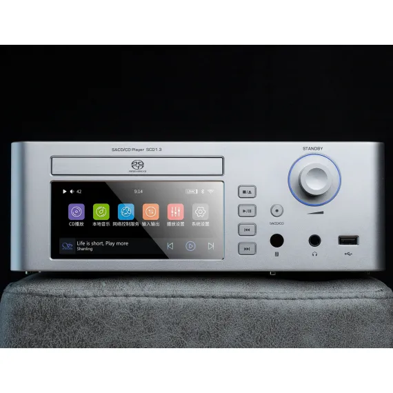 Shanling SCD1.3 Silver