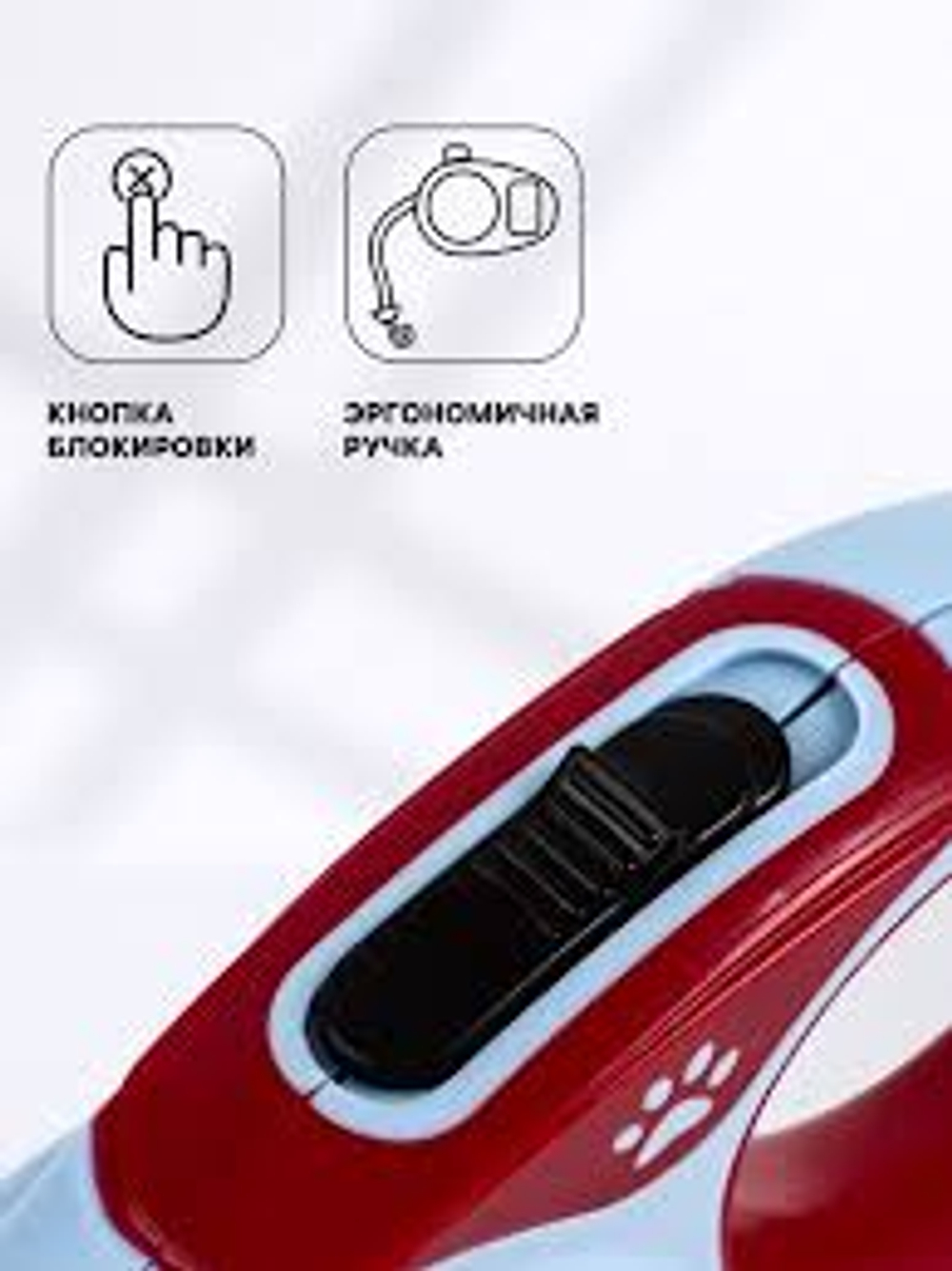 ПИЖОН Рулетка "гонка" 3м до 15кг голубая/красная