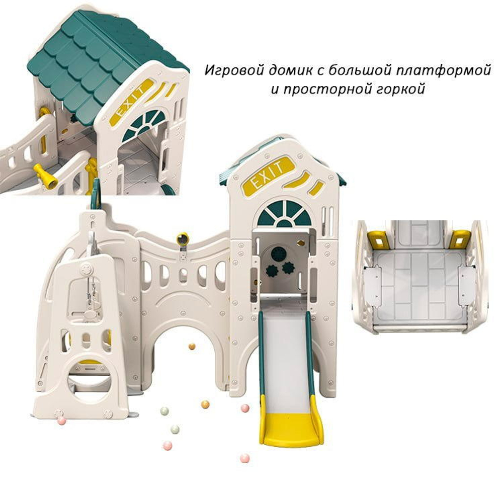Игровой комплекс UNIX Kids Playhouse с горкой белый PPPHSLCGY
