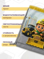 Мешок для сменной одежды и обуви в детский сад