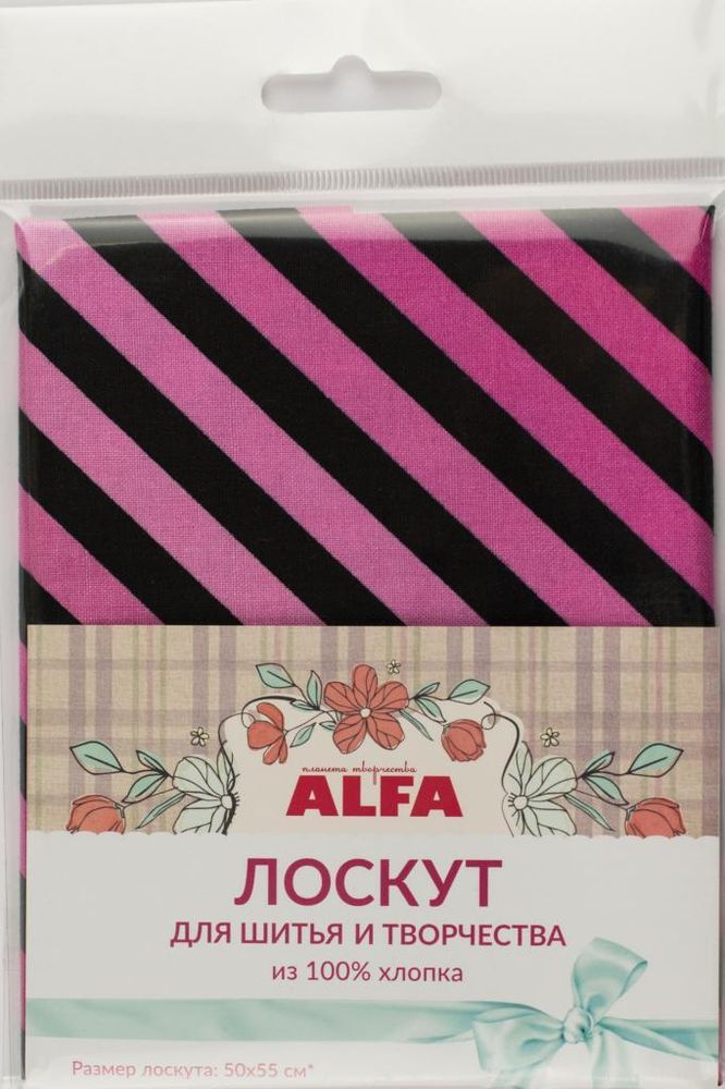 Ткань для пэчворка Alfa, отрез 50х55 см, 100% хлопок, черно-розовый в полоску, AL-4773-L, 1 шт Ткань для пэчворка Alfa, отрез 50х55 см, 100% хлопок, черно-розовый в полоску, AL-4773-L, 1 шт