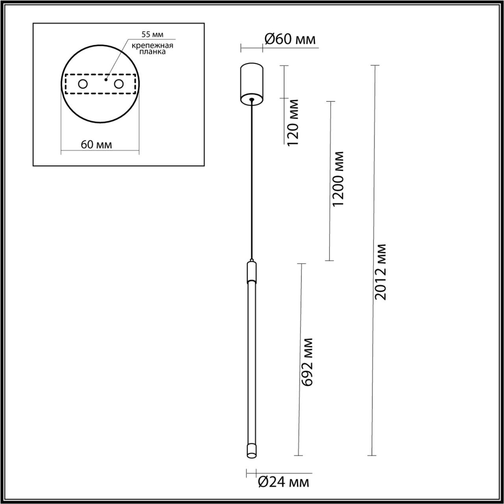 4393/14L ODL Светильник LED 11Вт 3000К 220В IP20 HIGHTECH