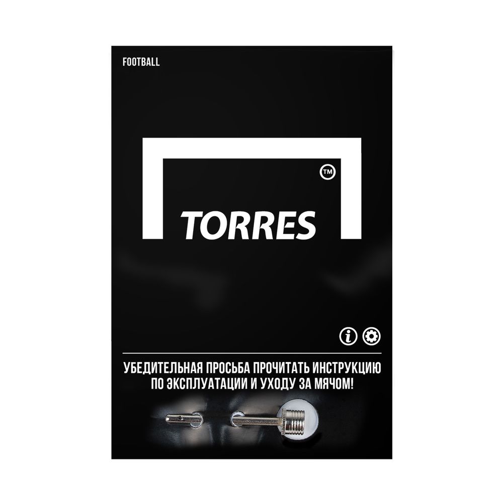 Мяч футб. TORRES Street, F023225, р.5, 32 пан.. рез., 4 подкл. слоя, руч. сшив., черно-мультиколор