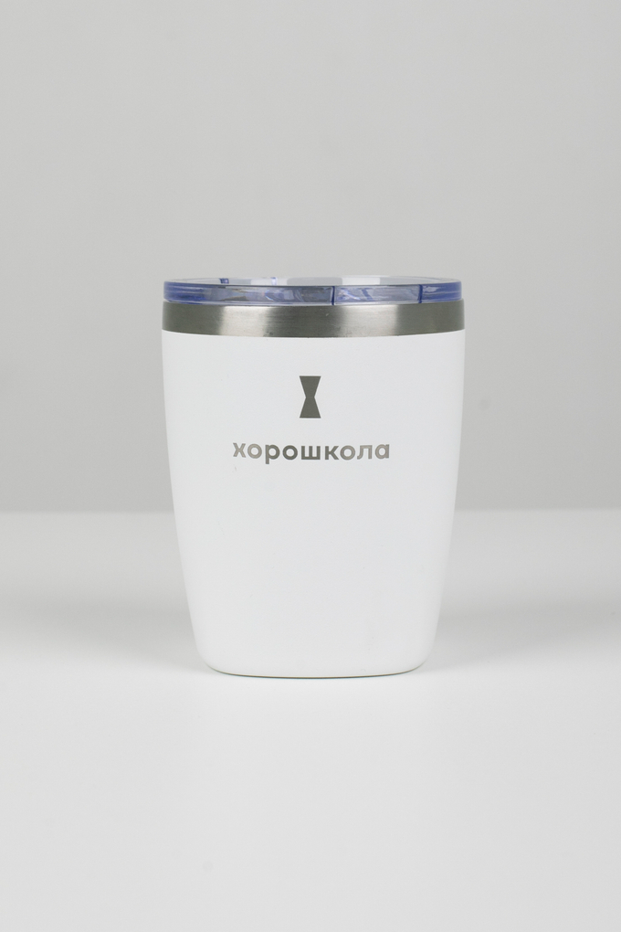 ТЕРМОКРУЖКА SMALL WHITE