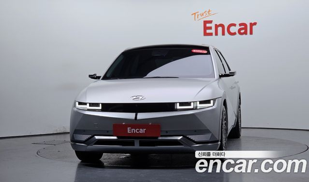 Hyundai Ioniq5 Long Range AWD — 2022