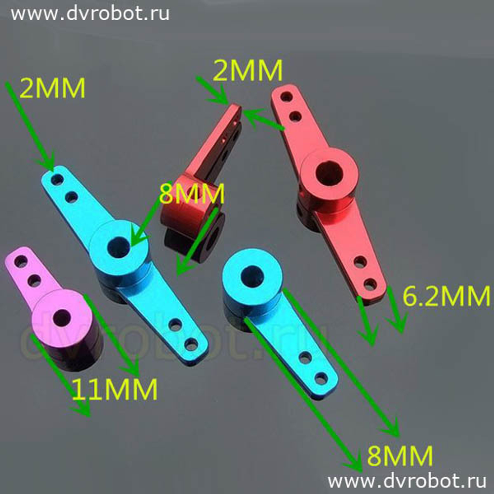 Рулевой рычаг двусторонний - 5мм