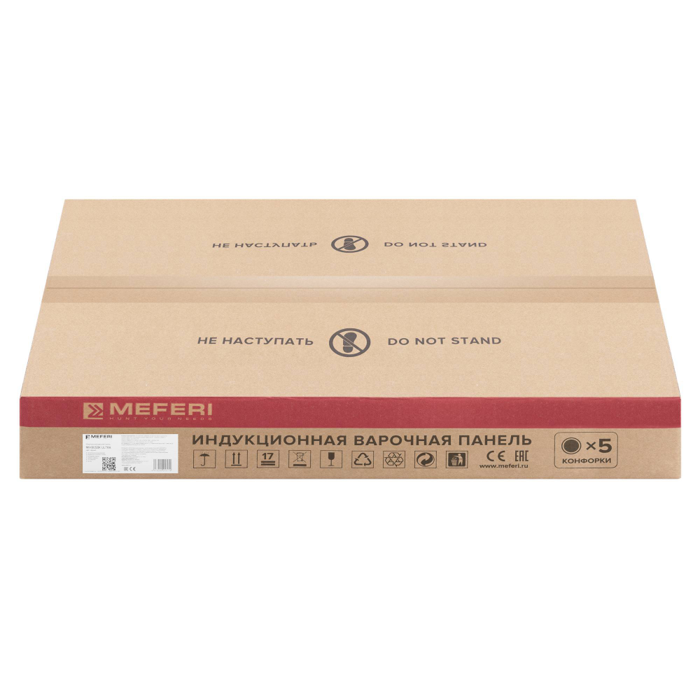 Индукционная варочная панель Meferi MIH905BK ULTRA фото 11