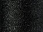 Нитки вышивальные металлизированные Madeira Metallic №40, 200 м, цв. 70, 9842, 5 катушек