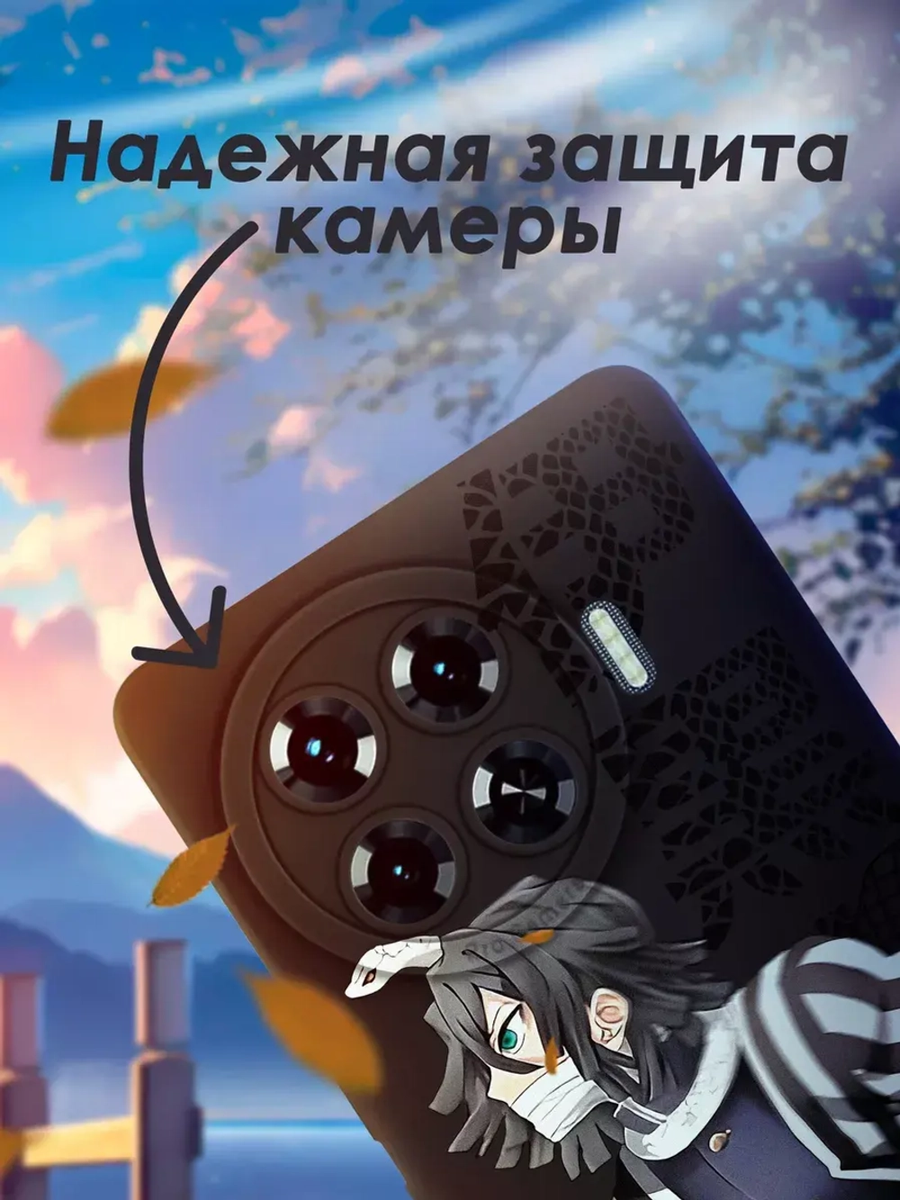 Чехол на Tecno Spark 20 Pro Plus