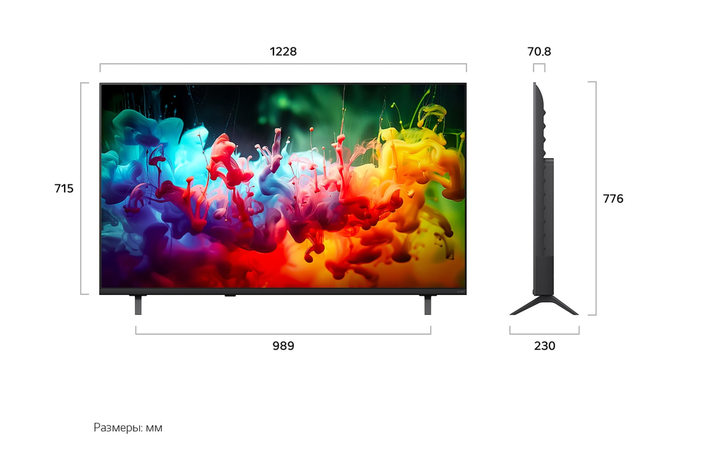 Телевизор LG 55QNED70B6C