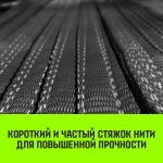 Строп REGULAR СТП 5,0т 10,00м SF6 125мм HITCH SZ082860