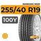 Nankang NS20 255/40 R19 100Y XL