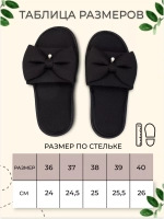 Тапочки домашние женские удобные