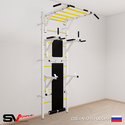 Шведская стенка Sv Sport 526 (Турник рукоход/Брусья/Стойка/Скамья)