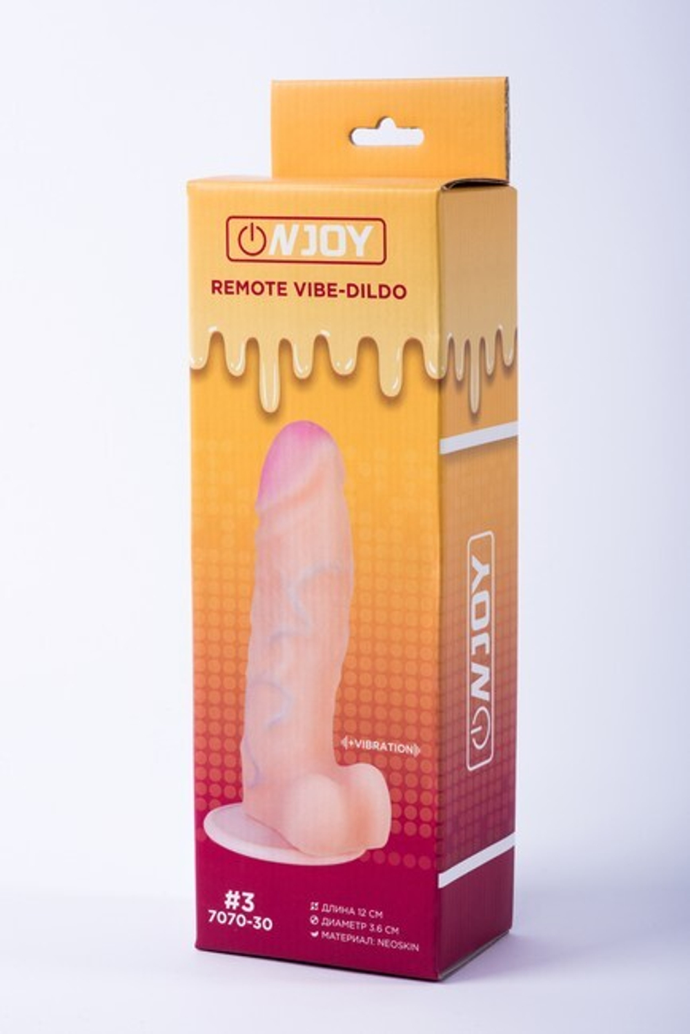 Реалистичный вибратор на присоске из кибер-кожи с выносным пультом Onjoy Remote Vibe-Dildo #3 (10 режимов) (Цвет: телесный)