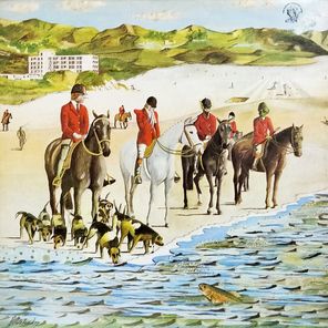 Genesis / Foxtrot (LP)
