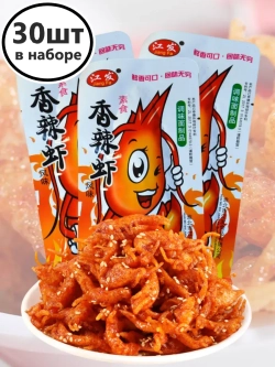 Азиатские снеки острые со вкусом Креветок 26 г * 30 шт