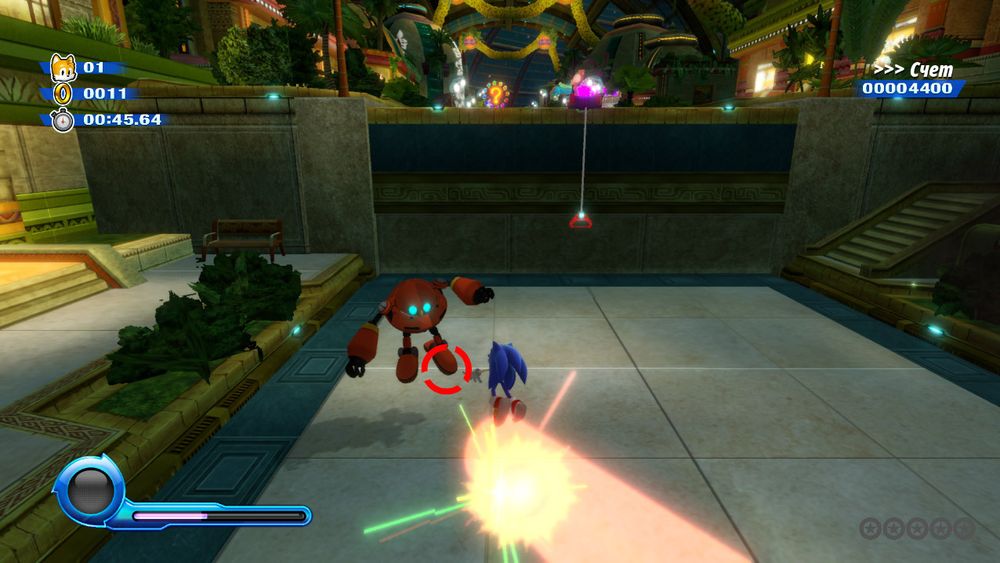Sonic Colours: Ultimate - Digital Deluxe PS4 | PS5