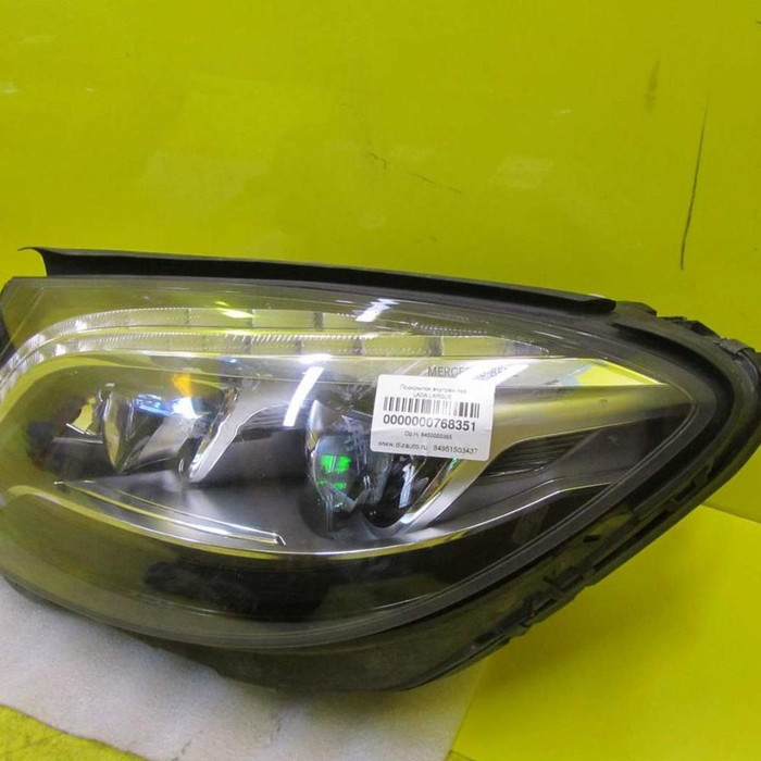 Комплект фар Mercedes S W222 LED 2013-2017