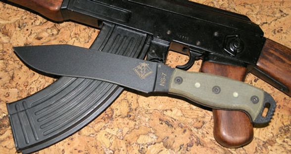 Цена наНож с фиксированным клинком Ontario NS-7, сталь 5160, рукоять микарта, black