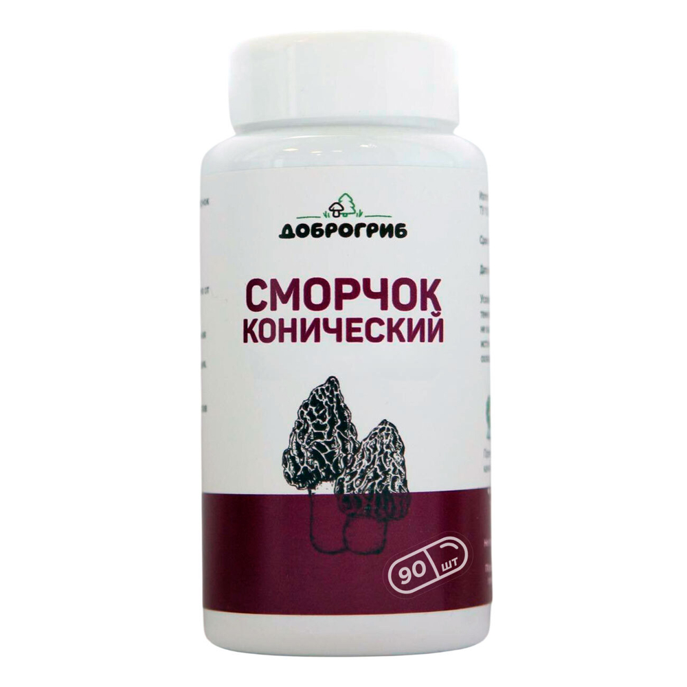 Сморчок конический в капсулах