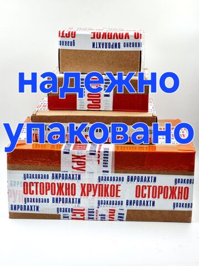 Спрей XZ для укладки волос 4в1 с термозащитой и защитой от UV, экстракт крыжовника, 150 мл (Из Финляндии)