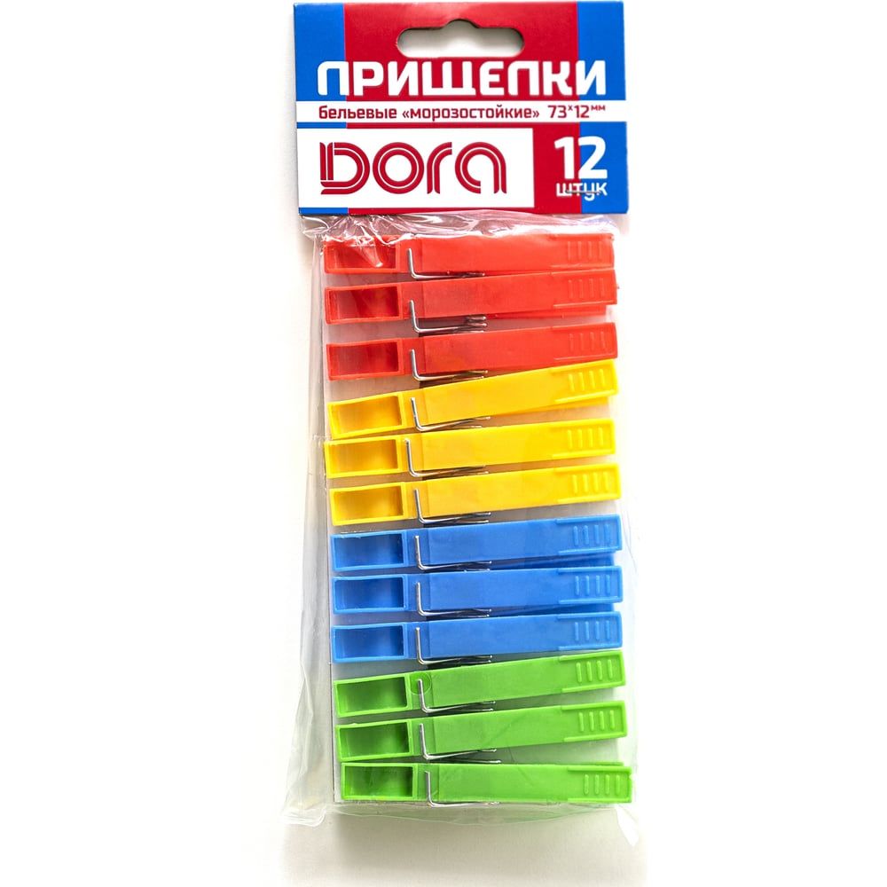 Прищепки бельевые Dora в наборе, 12шт (48)*31