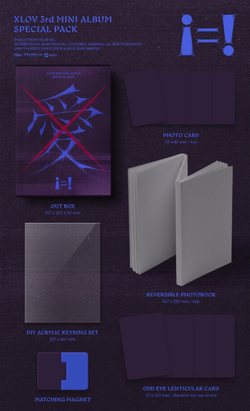 Альбом XLOV - [i=!] SPECIAL PACK MD