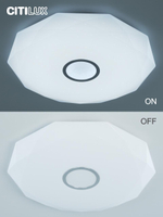 Citilux Диамант Смарт CL713A100G Умная люстра Хром