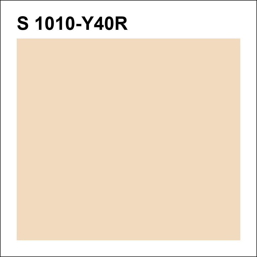 S 1010-Y40R за кг
