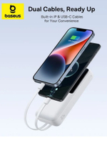 Внешний аккумулятор повербанк белый Power Bank 20000mAh 22.5W BASEUS