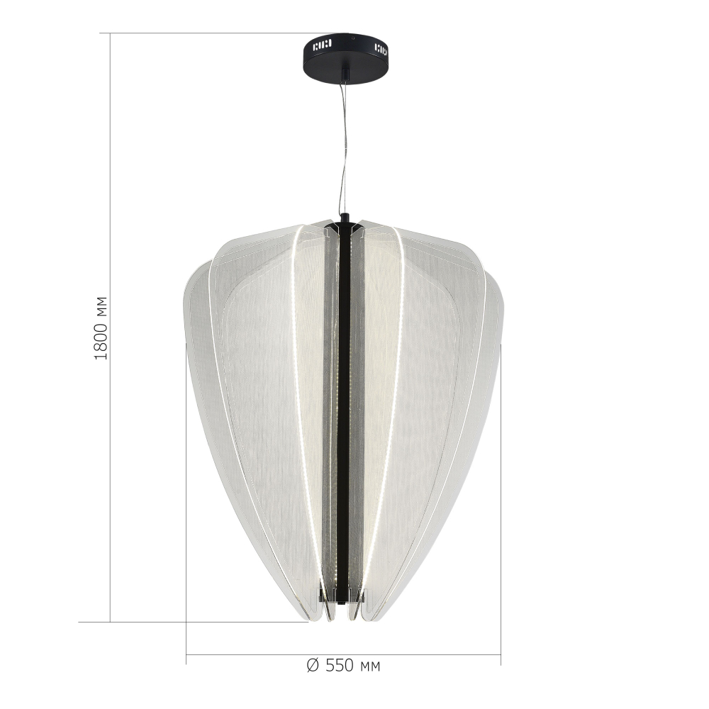 Светильник подвесной FESALE LED 75W 4000K